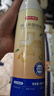 京东京造消毒喷雾454ml 床上杀菌鞋子除臭床单除菌马桶消毒柑橘 实拍图