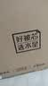 水星家纺 四件套结婚床上用品 全棉婚庆套件 大红刺绣四件套 舒适被套床单 【新式婚庆|60S全棉】玉冉棠薇 1.8米床(适配220*240cm被芯) 实拍图