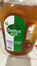 滴露（Dettol）消毒液洗衣衣物消毒水750mL 除螨杀菌混洗无忧 家居地板消毒 非84 实拍图