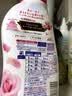 花王（KAO）真丝洗涤剂460g 羊毛洗涤剂桑蚕丝毛净羊绒杉衣服专用中性洗衣液 实拍图