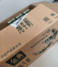 伊利【新鲜日期】金典纯牛奶整箱 200ml*24 3.6g乳蛋白端午礼盒 4-5月 实拍图