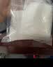 网诺自封袋透明加厚密封袋食品级PE封口袋分装样品大号塑料袋防水包装袋子 白边8号特厚100只【17*25】12丝 实拍图