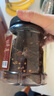 三只松鼠风干猪肉片250g香辣味休闲零食肉脯罐装小吃耐嚼充饥高蛋白 实拍图