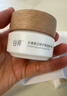 谷雨美白面霜50g*2美白淡斑去黄修护保湿奶罐护肤品  实拍图