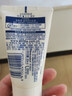 妮维雅（NIVEA）温润透白乳液30ml（体验装）七夕礼物女生 实拍图