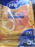 妙洁保鲜袋组合装大号50只中号70小号100共220只 加厚食品袋 实拍图