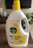 滴露（Dettol）衣物消毒液除菌柠檬3L 99.9%杀菌除螨内衣儿童衣服消毒水配洗衣液 实拍图
