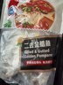 翔泰海南二去金鲳鱼700g/2条(大小搭配）去鳃去内脏生鲜鱼类 海鲜水产 实拍图