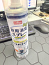 巨奇（JUQI）鞋子除臭剂360ml*3瓶银离子消毒杀菌脚臭喷雾球鞋防臭去异味速干 实拍图
