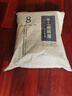李记花果山沙发垫夏季凉垫麻将凉席沙发坐垫麻将块凉席竹席防滑垫贵妃可定制 窄边碳化色【双牛筋+防滑底】 45cm*45cm 坐垫 实拍图