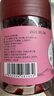 云山半0脂肪玫瑰酱400g蜂蜜花酿果酱冰粉配料自制云南鲜花饼甜品调味酱 实拍图