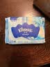 舒洁（Kleenex）湿厕纸40抽*5包家庭装湿纸巾厕纸湿厕纸纯水洁厕湿巾湿厕纸小包 实拍图