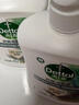 滴露（Dettol）免洗洗手液经典松木50ml免洗手消毒液凝胶抑菌99.99%便携儿童旅行 实拍图