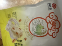 黄老五 花生米花酥 300g*3包原味 休闲零食 酥糖糖果 四川特产 实拍图