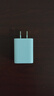 绿联5v1a充电头器USB插座头适用苹果iPhone17/16/15/14华为小米荣耀OPPO安卓等手机手表耳机电源适配器 实拍图