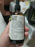 爷爷的农场有机核桃油亚麻籽油辅食油63ml*2 【不参与店铺满赠/集件】 实拍图
