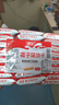 嘉友牛乳椰子味468g 经典饼干 独立小包装 牛奶早餐饼干休闲零食 实拍图