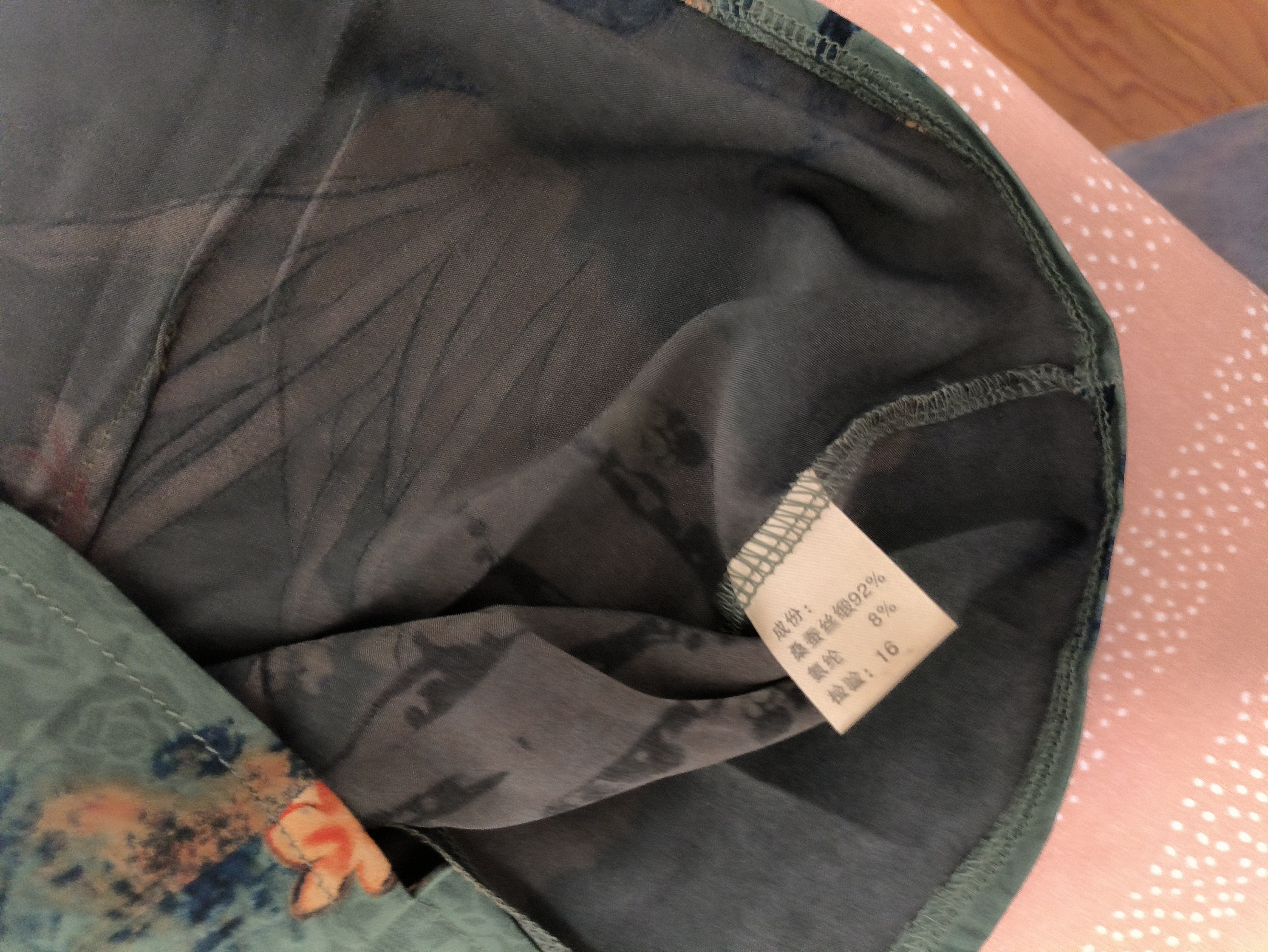 梵花秀中老年女装洋气上衣新中式妈妈装套装时尚冰丝短袖小衫新款上衣 蓝色 单上衣 2XL 建议穿90-100斤 实拍图