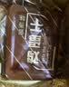 沈师傅经典鸡蛋干150g*4袋四川特产卤味酱香休闲轻食美味菜肴高蛋白豆干 实拍图