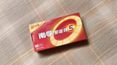 南孚纽扣电池10粒LR44/AG13/A76/L1154/357A/手表电池/计算器电池/电子玩具电池 实拍图