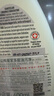 大公鸡管家（CHANTE CLAIR）多功能油污净600ml 薰衣草香强力厨房重油污清洁剂油烟机净 实拍图