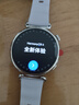 HUAWEI WATCH GT 6 流光紫 41mm智能手表多维情绪健康全新骑行体验 实拍图