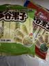 米老头多谷果子100g*2口味巧克力海苔夹心米果能量棒粗粮糙米卷怀旧零食 实拍图