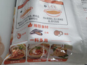 海底捞火锅底料 泰式风味冬阴功火锅汤料210g 3-5人份一料多用 实拍图