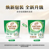 伊利高蛋白脱脂高钙奶粉 成人奶粉 脱脂奶粉 营养早餐 0蔗糖 400g 实拍图