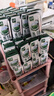 伊利【新鲜日期】金典纯牛奶整箱 200ml*24 3.6g乳蛋白端午礼盒 4-5月 实拍图