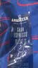 拉瓦萨（LAVAZZA）咖啡豆GRAN ESPRESSO 意大利醇香意式特浓咖啡豆1KG GRAN ESPRESSO特浓*1KG+勺 27.10 实拍图