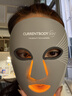 CURRENTBODY6合1面膜仪兜底多维面罩美容仪器红光蓝光祛痘大排灯提拉紧致礼物送女友【生日礼物】 实拍图