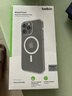 贝尔金（BELKIN）苹果14promax手机壳 iPhone14promax手机保护套 兼容MagSafe可磁吸充电 清水透明壳 MSA011 实拍图