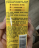 旁氏（POND'S）米粹润泽保湿洁面乳120g 氨基酸洗面奶男女去角质 520礼物 实拍图
