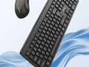 联想（Lenovo）KM210键盘鼠标套装 有线键鼠套装 全尺寸商务办公  笔记本电脑键盘台式机一体机 黑色 实拍图