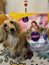 自然光环Halo【小犬鲜肉】进口狗粮小型犬泰迪柯基比熊专用法斗雪纳瑞博美 小犬鱼肉味10磅/4.5kg 下单抽奖·满赠好礼~详情请入会 实拍图