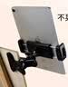 宜品达平板支架夹美术生画板专用手机支架支撑架大力夹子万向临摹素描绘画多功能挂架iPad懒人支架画画夹 【手机/平板通用】升级双球头丨稳固不晃 实拍图