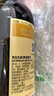 李锦记 薄盐系列 薄盐生抽500ml【减盐 一级】健康更安心 酱油 实拍图