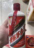 茅台 2015年 飞天 酱香型白酒 53度 500ml 单瓶装 陈年老酒 礼赠宴请端午送礼 618 实拍图