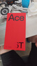一加 Ace 6T 性能旗舰新选择 第五代骁龙 8 芯片 165Hz 超高刷电竞屏 大内存性价比 AI手机 国家补贴 闪速黑 16GB+256GB 实拍图