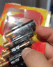 南孚聚能环7号30粒酷黑系列无汞环保适用于电动玩具/鼠标/美容仪/体重秤/遥控器/血氧仪等 实拍图