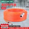 百威狮（BERRYLION）PU气管气动软管空压机气泵用高压吹尘枪用盘式风管8*5mm30米/盘 实拍图