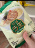 出前一丁（NISSIN）日清 进口速食方便面 拉王豚骨风味89g*5袋 泡面拌面早餐零食中秋 实拍图
