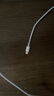 ZJEV苹果充电线60W快充适配原装数据线iPhone14/13/16/15/17Air/12ProMax手机ipad平板车载TypeC充电器 【苹果8-14专用】1米PD60W快充丨不伤机 实拍图