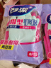 妙洁耐用型手套 天然乳胶 2双装 小号S码 洗碗手套多款包装随机发货 实拍图