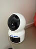 奥克斯1200万像素摄像头监控无线wifi网络高清夜视监控器360度无死角带夜视全景云台家用AI监控手机远程 实拍图