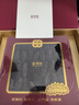 京觅大连海参正宗辽参淡干海参250g 30-50头 滋补礼盒中秋送礼精品 实拍图