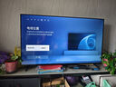 TCL电视雷鸟经济款 【伸缩挂架送装一体】 55英寸雀4 144Hz  2+32GB 平板电视机55F270C-JN 实拍图