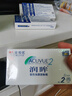 强生润眸双周抛6片装安视优隐形眼镜近视进口保湿两周抛425度 实拍图