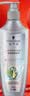 施华蔻（Schwarzkopf）防脱固发洗发露400ml  控油防脱发 固发防断发掉发女士新老包装 实拍图